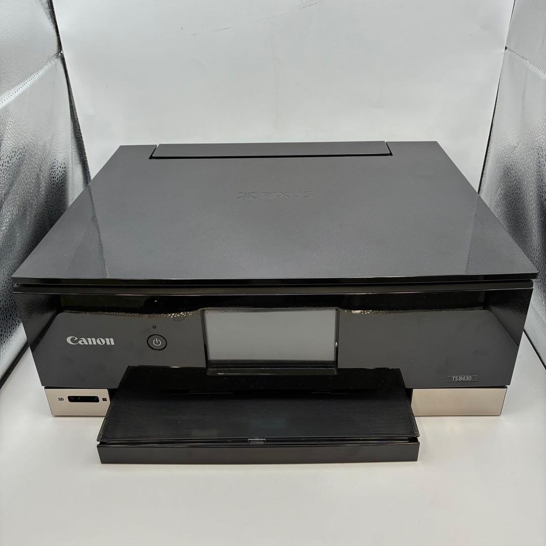 Canon Inkjet Printers Pixus Ts8330 6 Y
