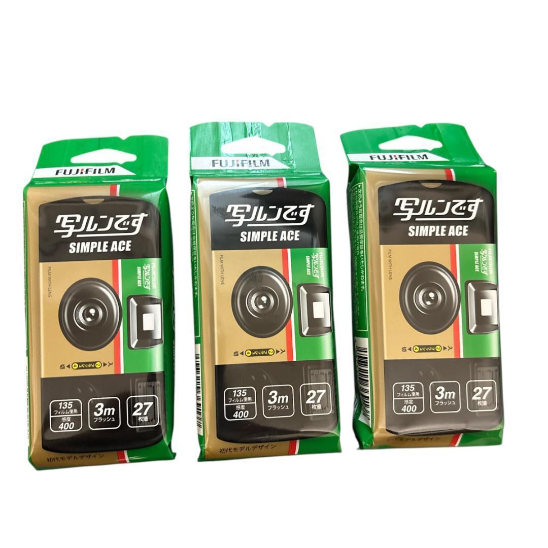 Fujifilm Instant Cameras Simple Ace 3