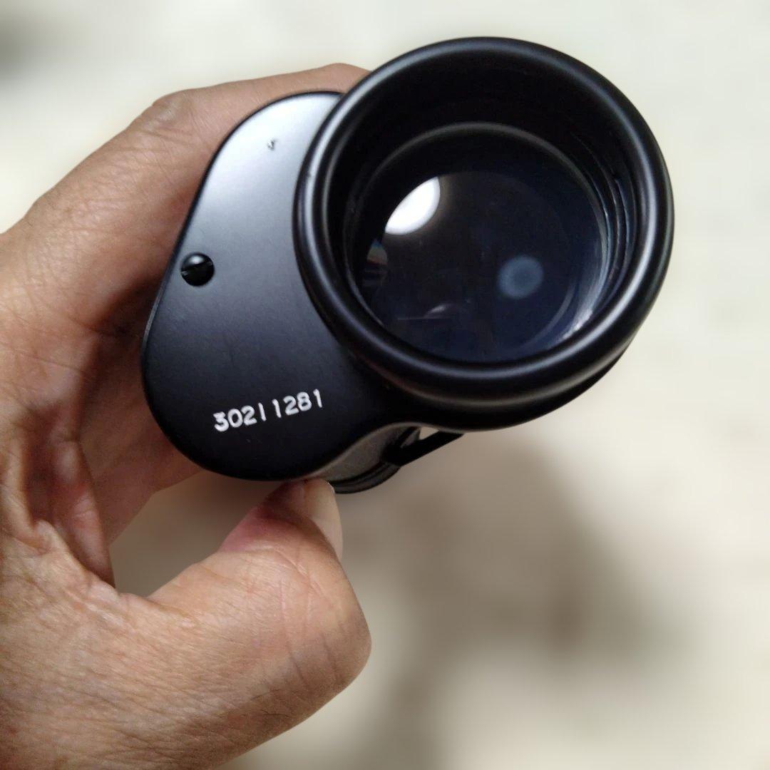 Monoculars Yamaha Vixen 8 30