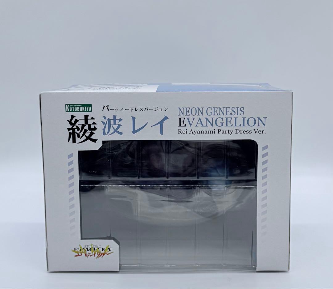 Kotobukiya Other