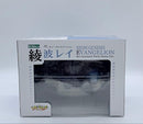 Kotobukiya Other