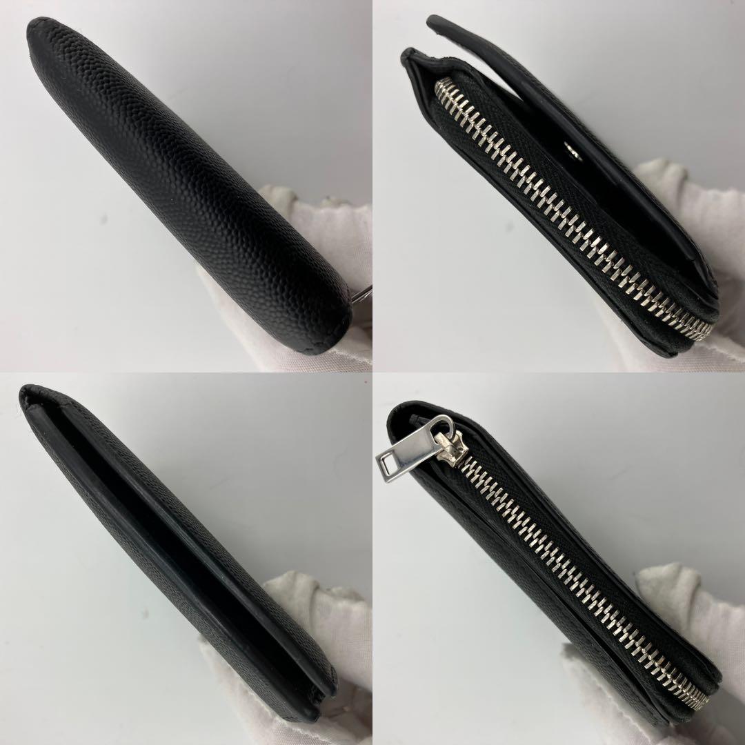 Saint Laurent Paris Bifold Wallets Ysl L