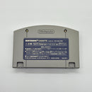 Soft Nintendo64 N64 Sin And Punishment