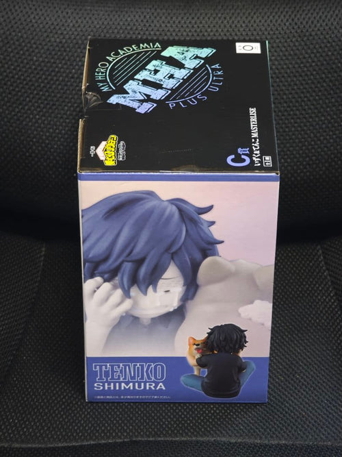 Banpresto My Hero Academia Masterise C