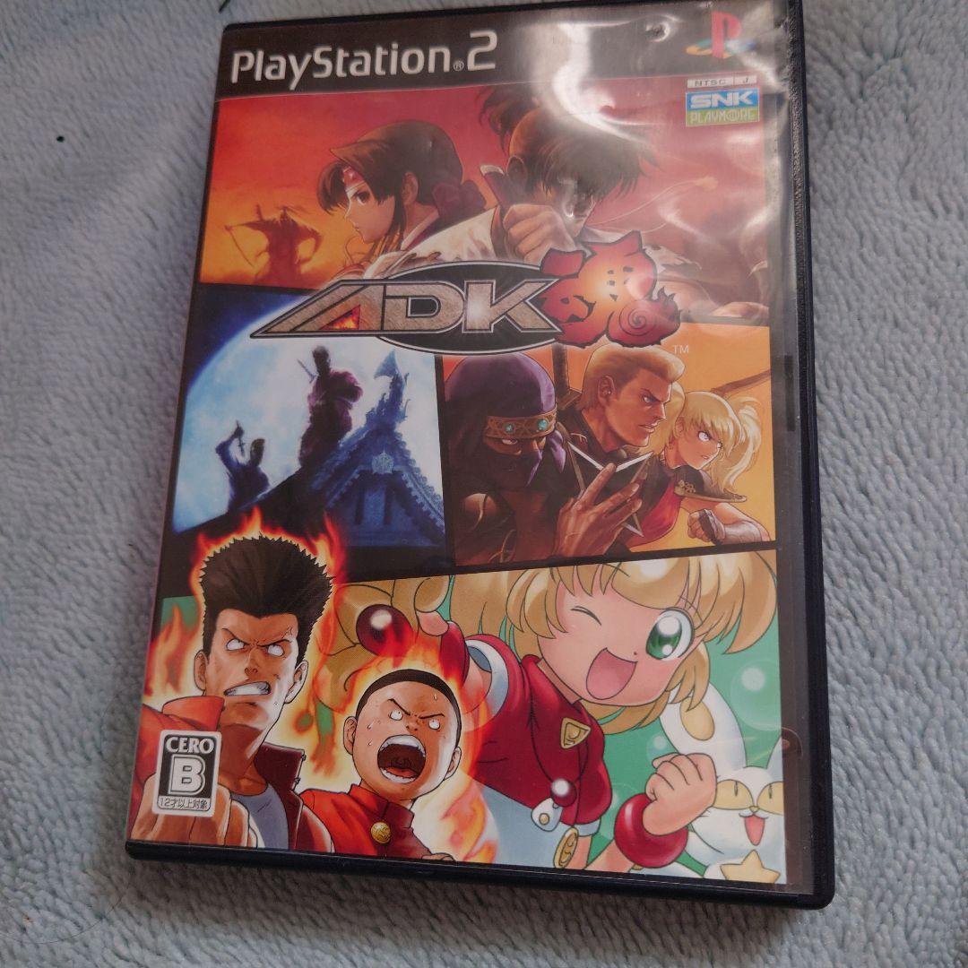 Games Adk Playstation 2