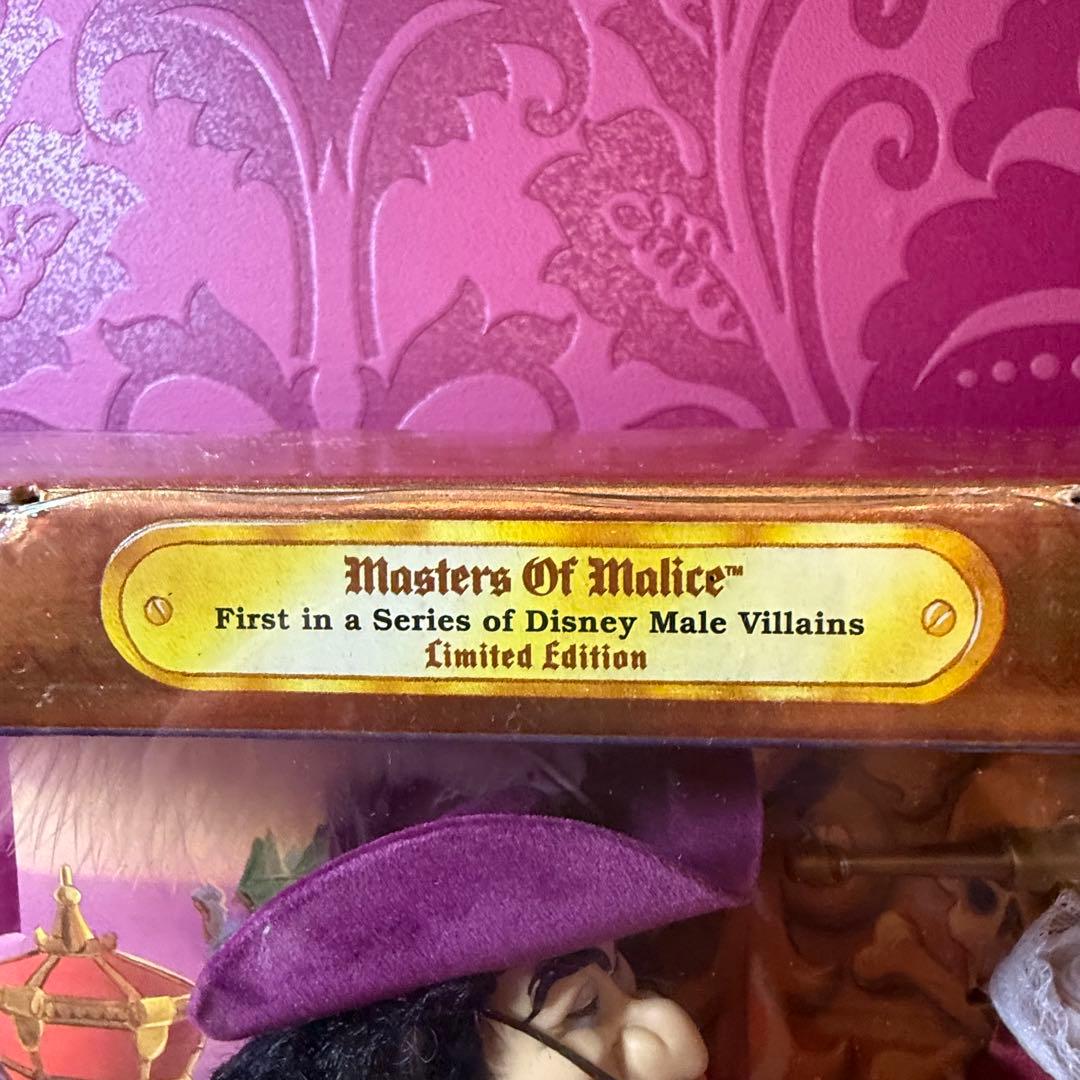 Mattel Other