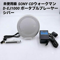 Sony Portable Cd Players D-Ej1000