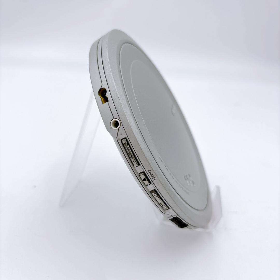 Sony Portable Cd Players D-Ej1000