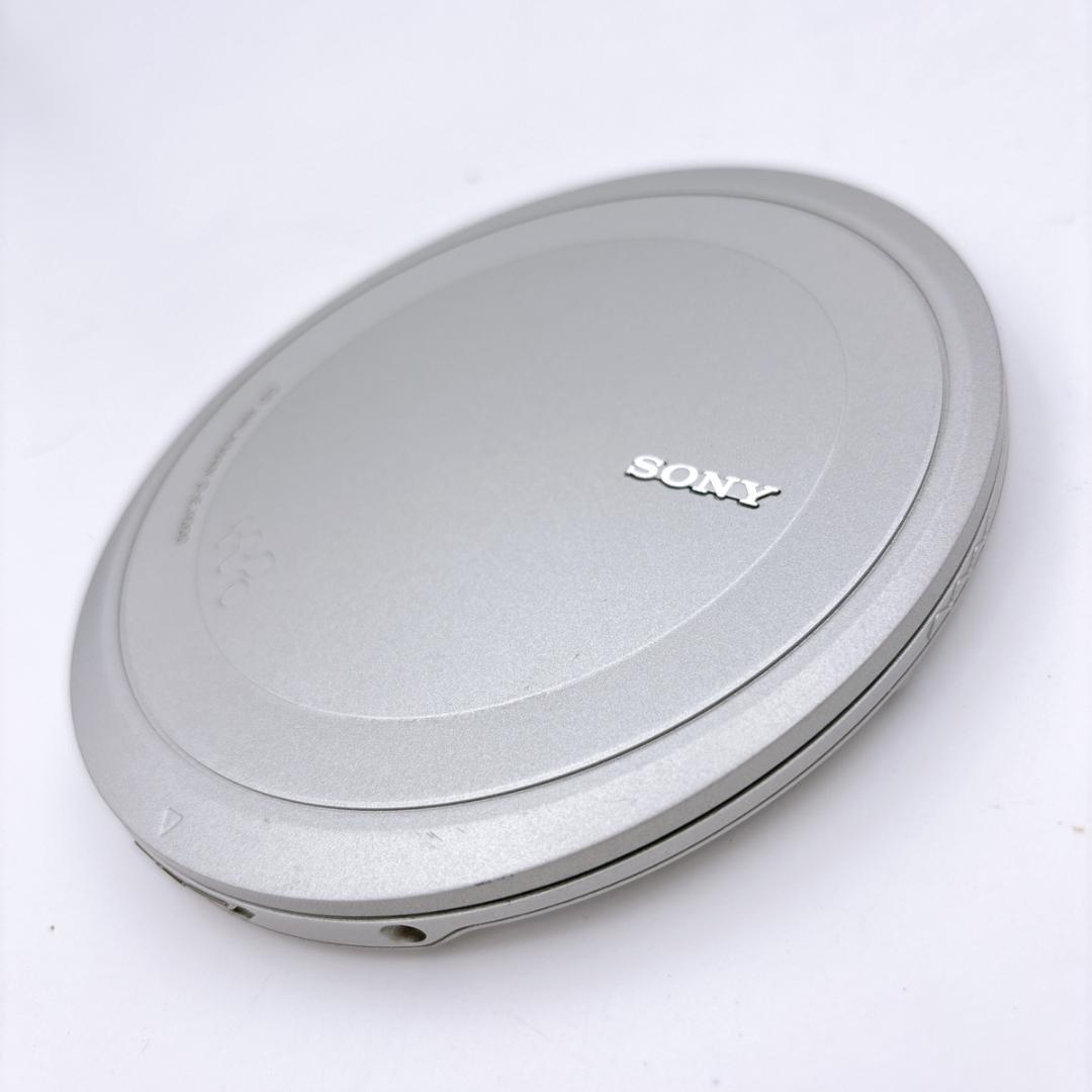 Sony Portable Cd Players D-Ej1000