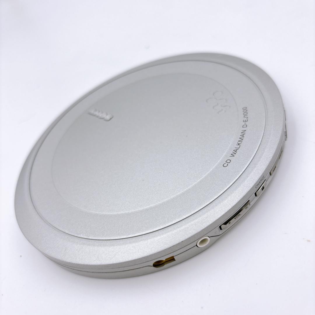 Sony Portable Cd Players D-Ej1000