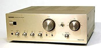 Amplifier Body Onkyo Integra A-925