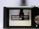 Panasonic Compact Digital Camera Lumix Dmc Fx35