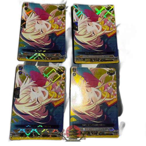 Card Fight Vanguard 4