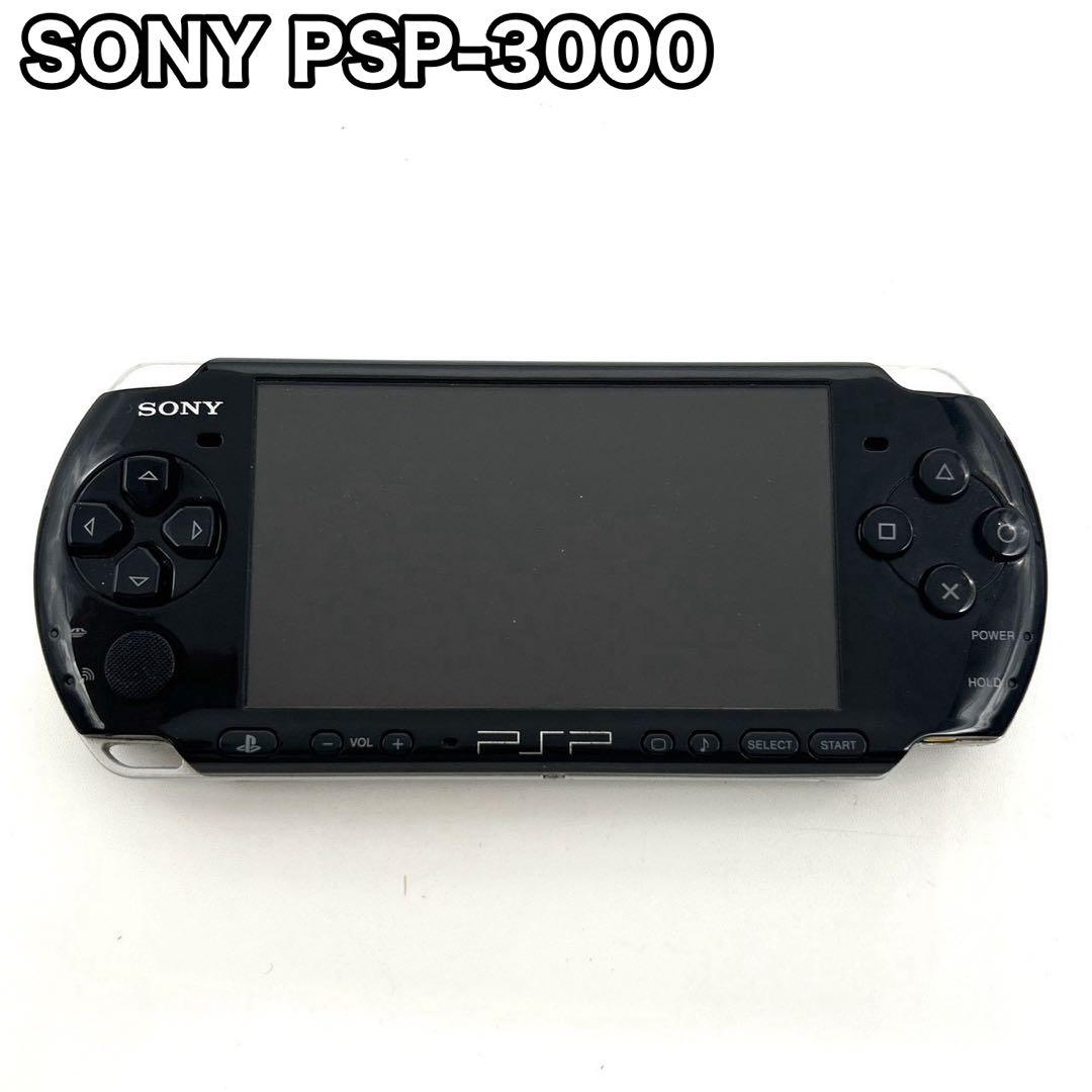 Playstation Portable Body (Psp) Sony Psp-3000