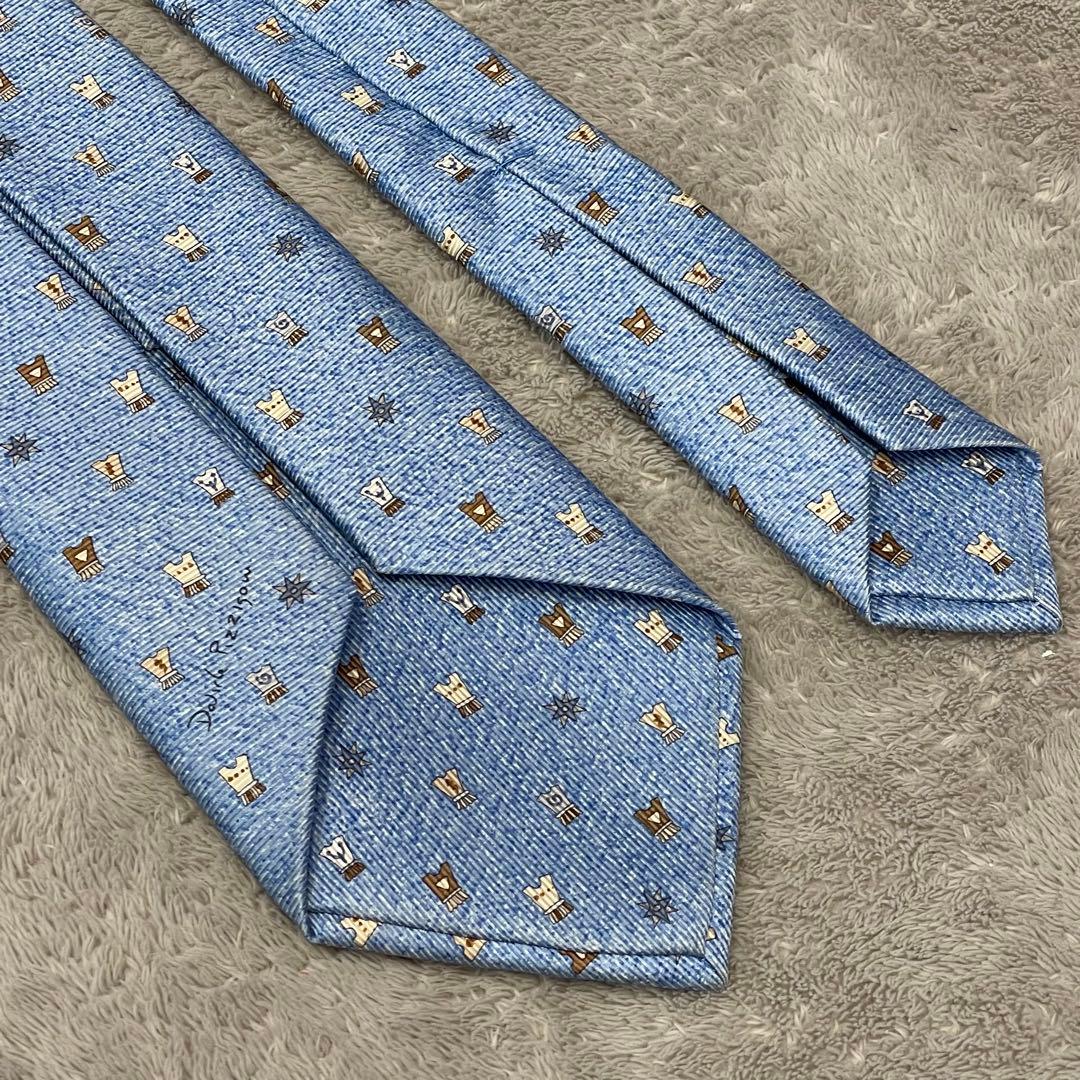 Bvlgari Ties