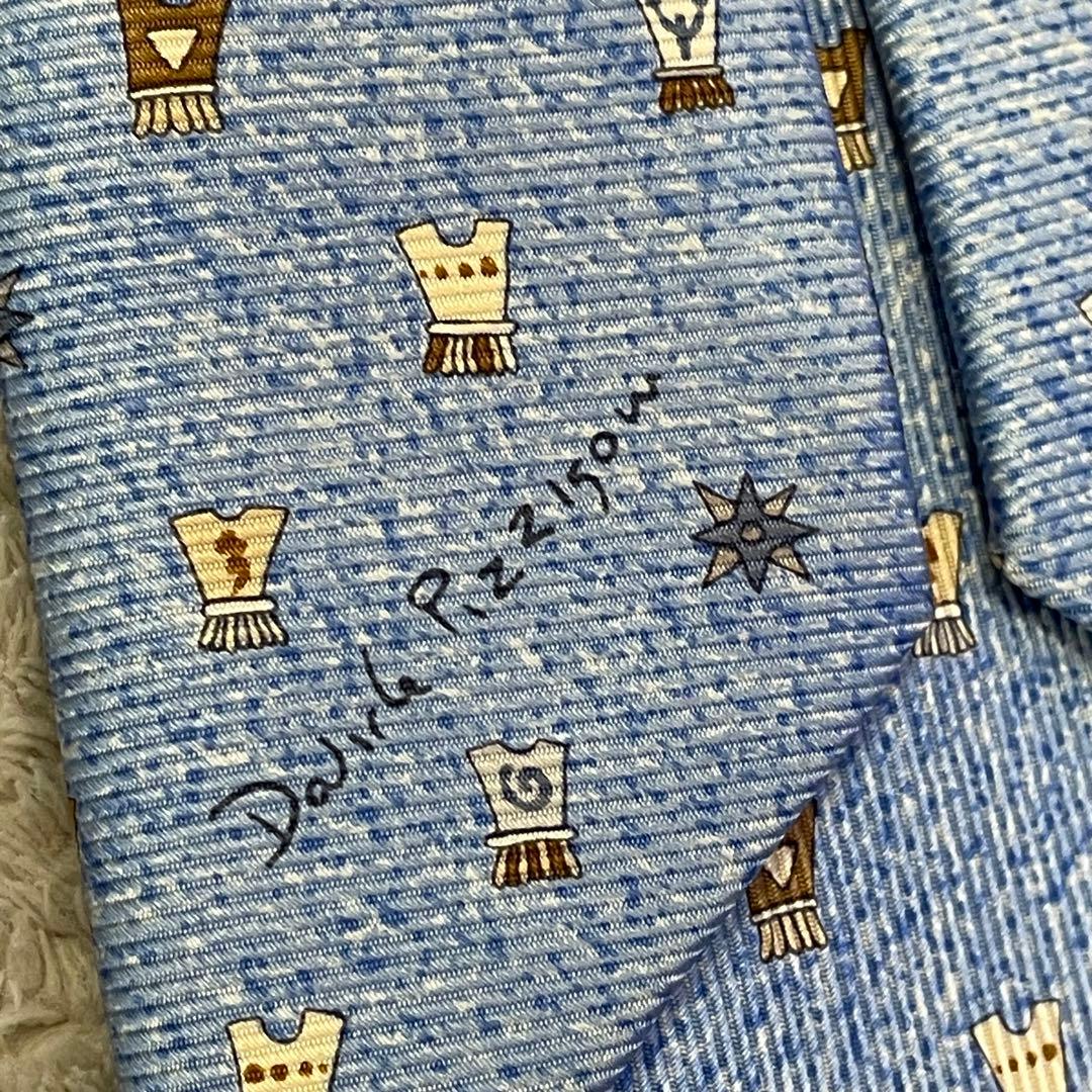 Bvlgari Ties