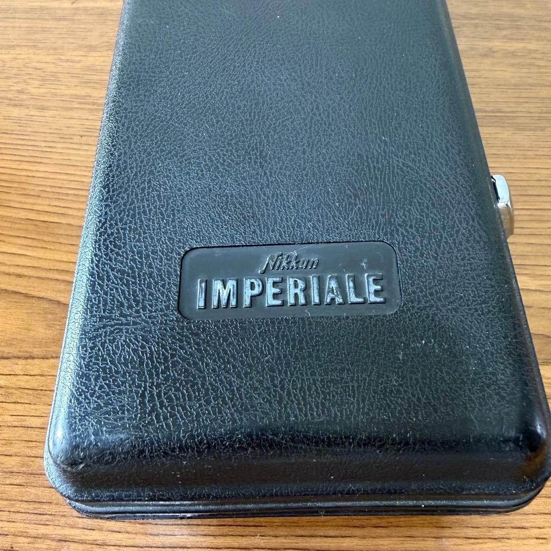 Yamaha Flutes Nikkan Imperiale