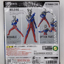 Others S.H.Figuarts [90]