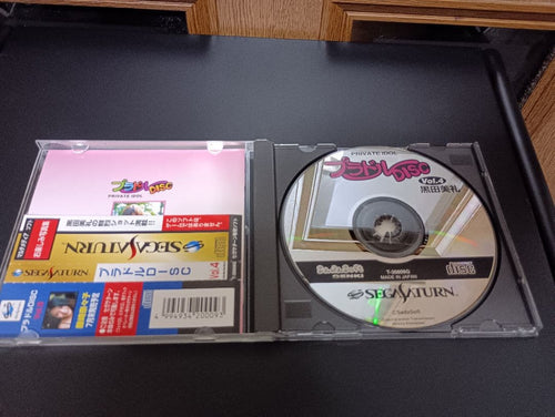 Sega Games Ss Disc Vol.4 Private Idol