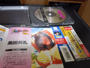 Sega Games Ss Disc Vol.4 Private Idol