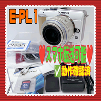 Olympus Mirrorless Interchangeable Lips E-Pl1 #0314