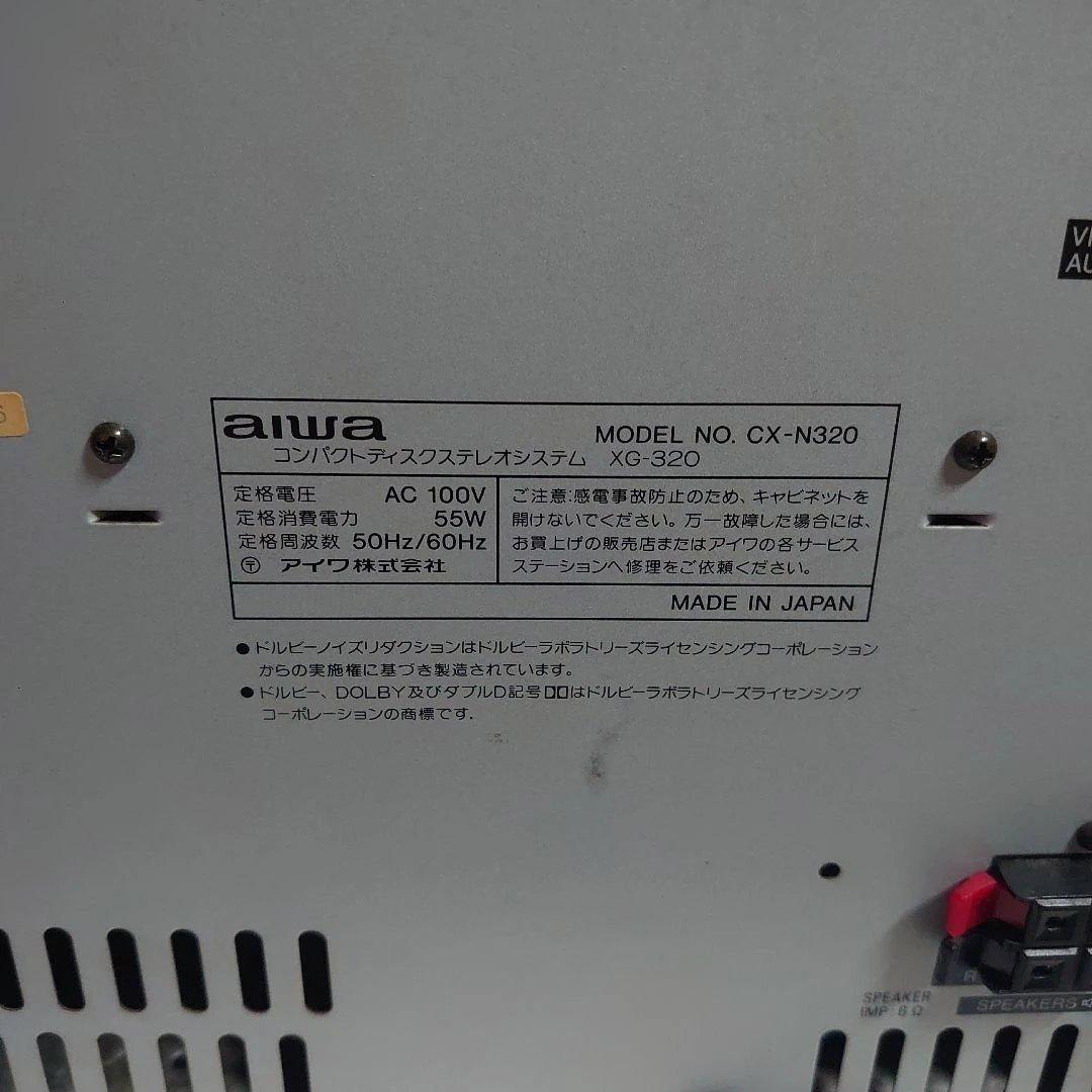 Aiwa Cd, Md Cassette Decks Xg-320