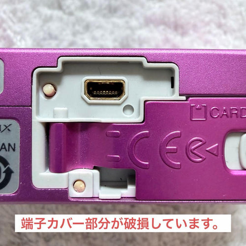 Nikon Compact Digital Cameras Coolpix S520 Pink