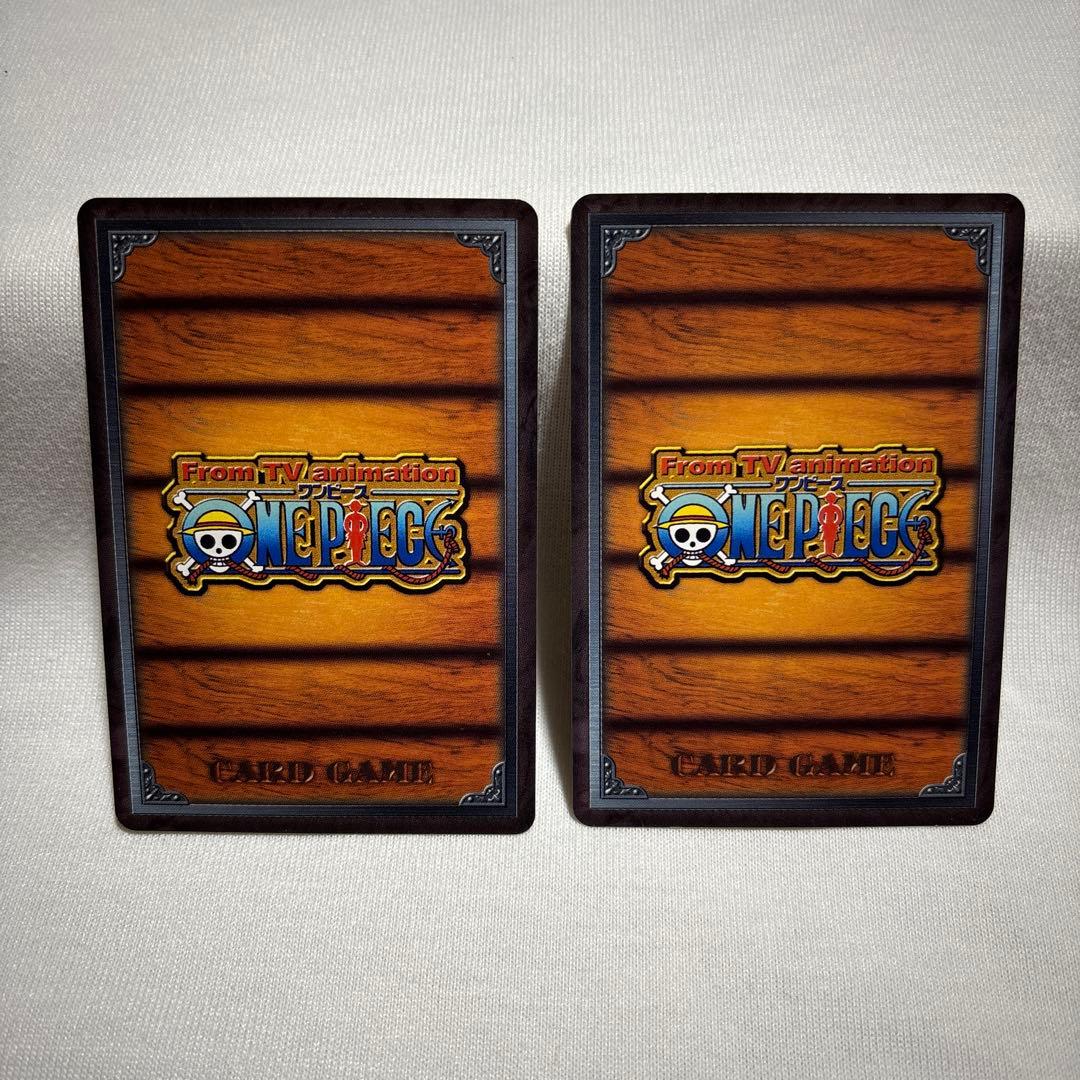 One Piece Card Game Pa-W25 Pa-C09