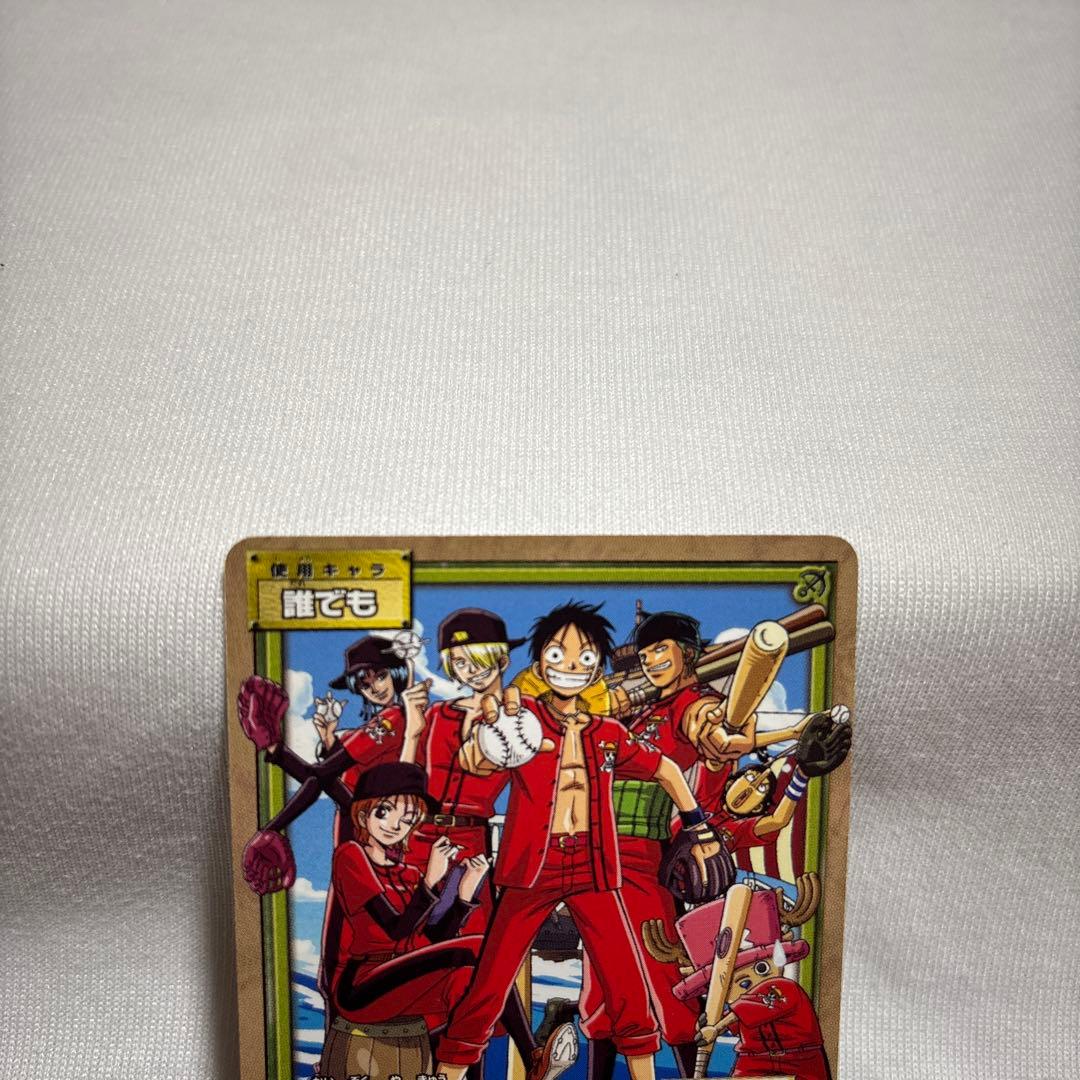 One Piece Card Game Pa-W25 Pa-C09