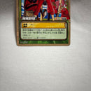 One Piece Card Game Pa-W25 Pa-C09