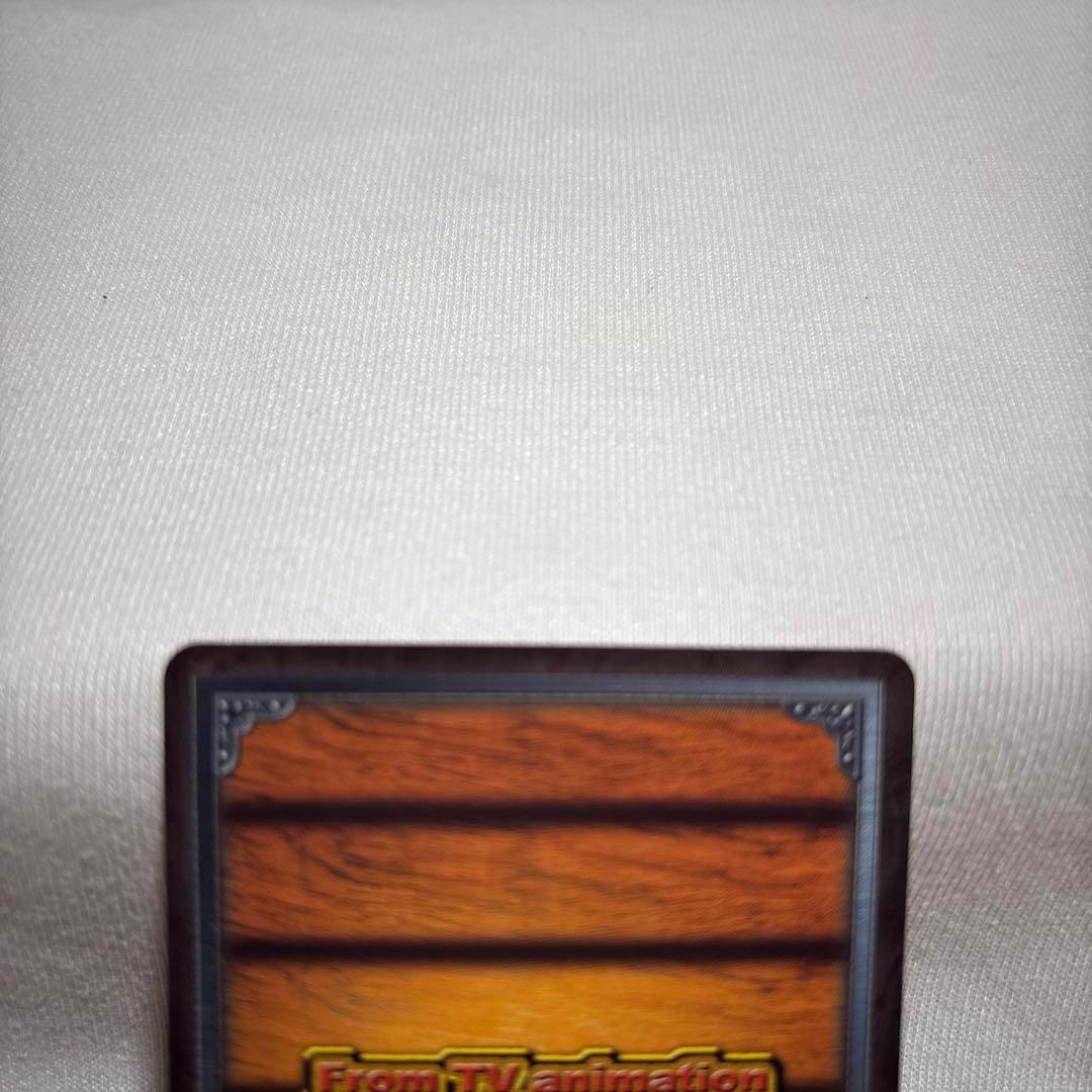 One Piece Card Game Pa-W25 Pa-C09