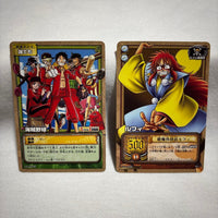 One Piece Card Game Pa-W25 Pa-C09