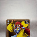 One Piece Card Game Pa-W25 Pa-C09