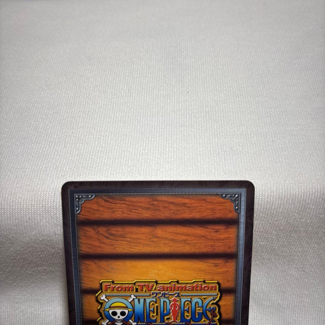 One Piece Card Game Pa-W25 Pa-C09