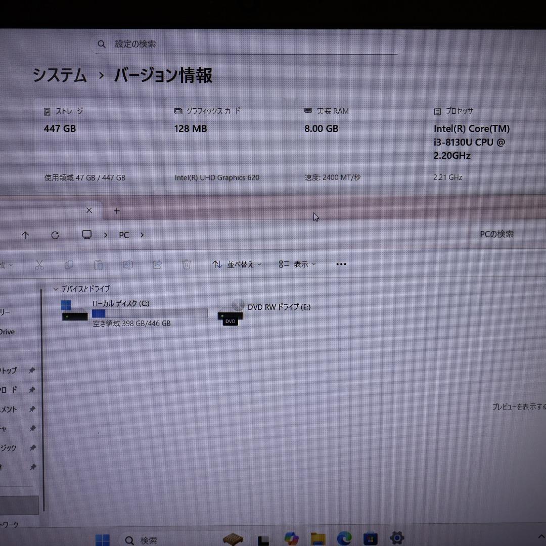 Dynabook Windows Laptops Win11 8 I3/ 8/Ssd480/Dvd/ /Hdmi