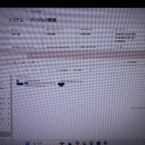 Dynabook Windows Laptops Win11 8 I3/ 8/Ssd480/Dvd/ /Hdmi