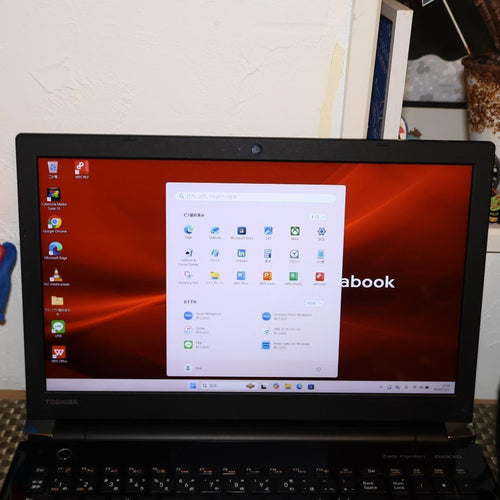 Dynabook Windows Laptops Win11 8 I3/ 8/Ssd480/Dvd/ /Hdmi