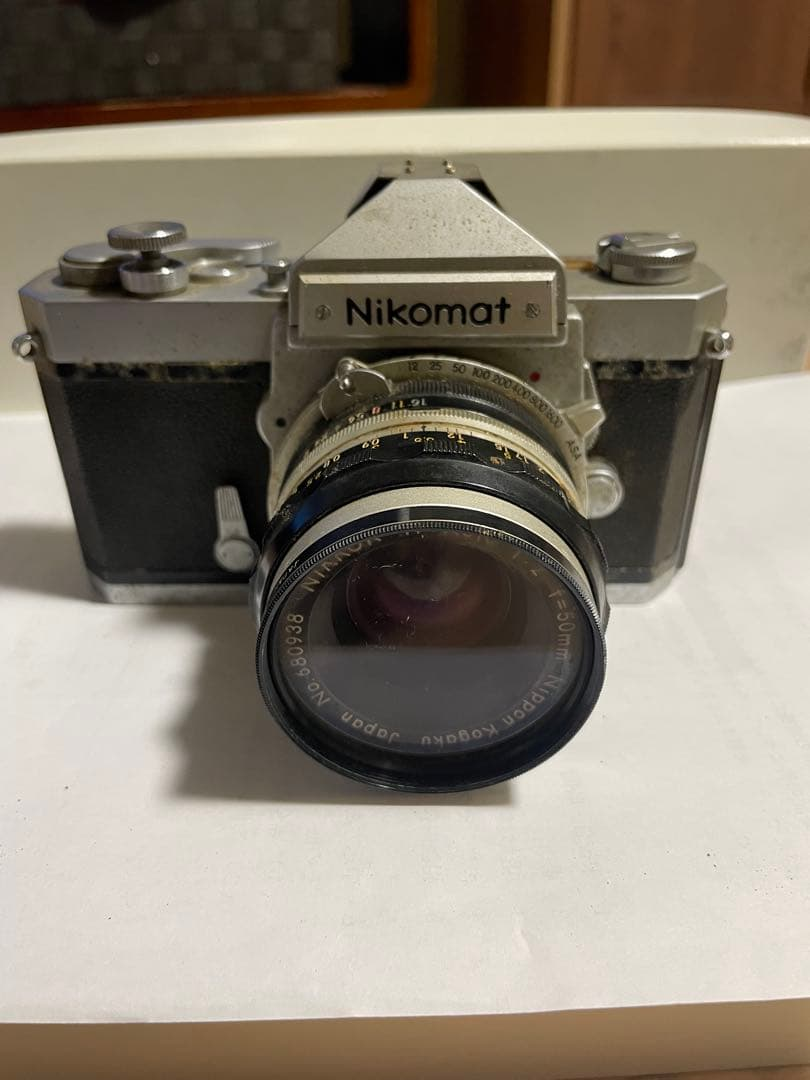 Nikon Slr Camera (Film) Nikomat
