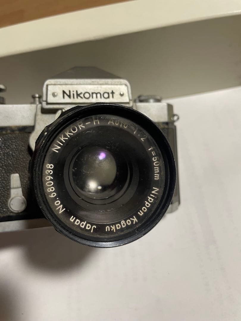 Nikon Slr Camera (Film) Nikomat