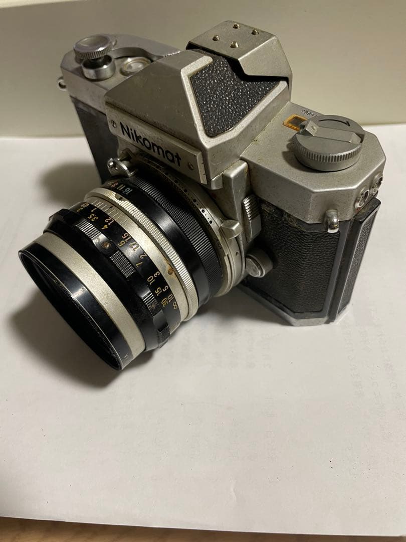 Nikon Slr Camera (Film) Nikomat