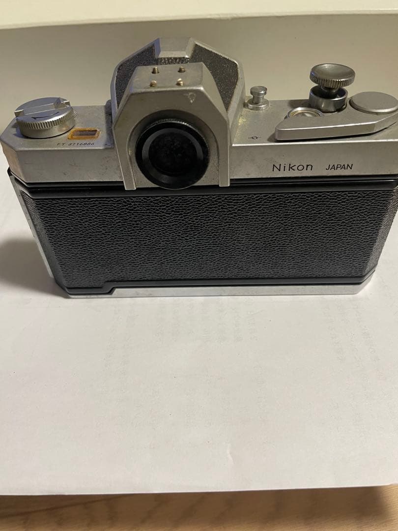 Nikon Slr Camera (Film) Nikomat