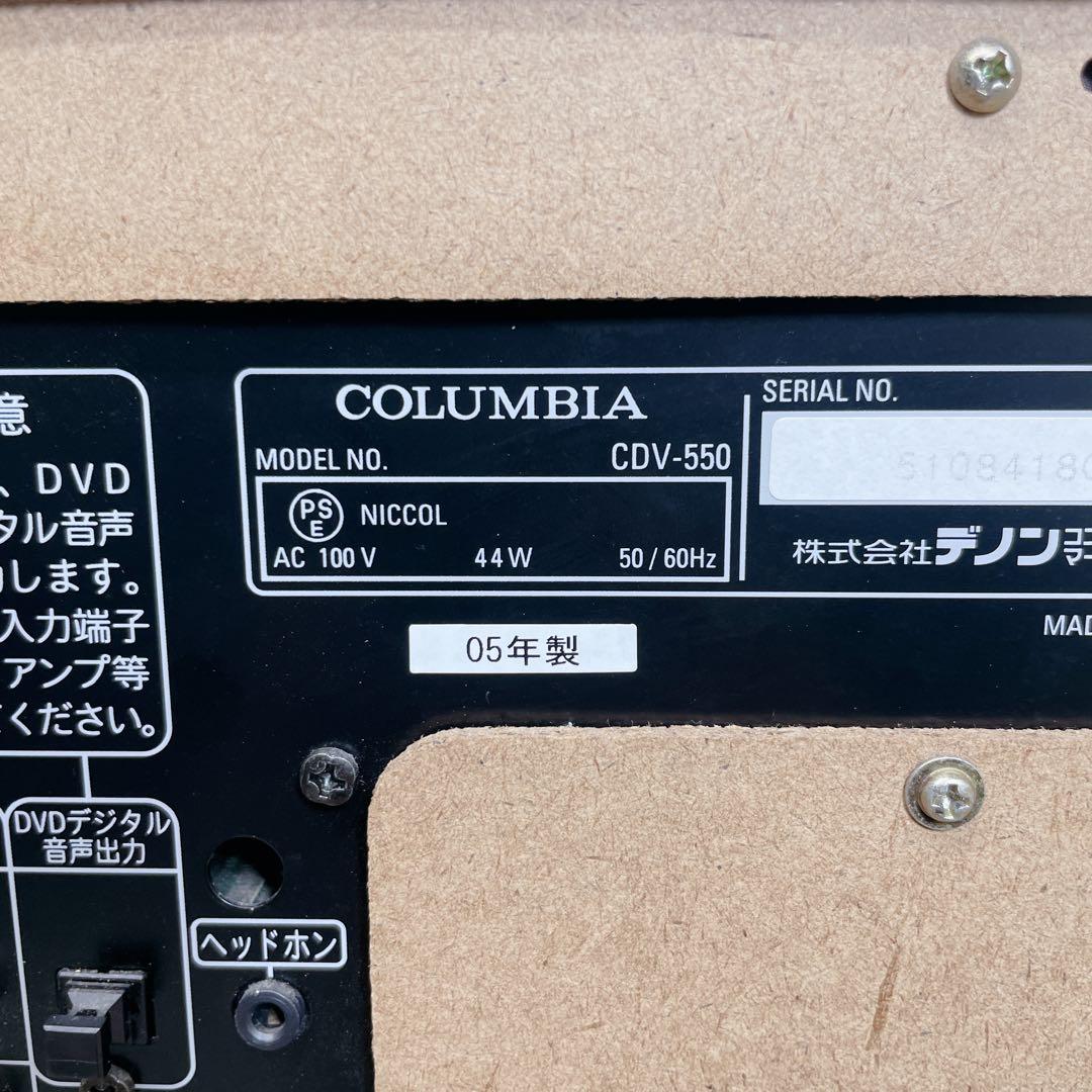 Columbia Cd, Md Cassette Decks Cdv-550 Dvd