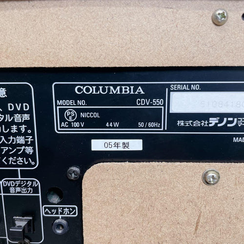 Columbia Cd, Md Cassette Decks Cdv-550 Dvd