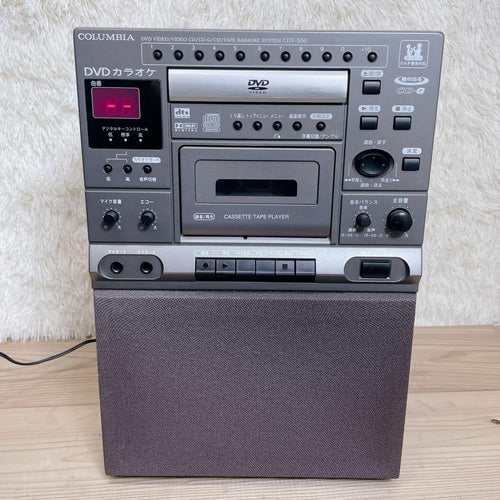Columbia Cd, Md Cassette Decks Cdv-550 Dvd