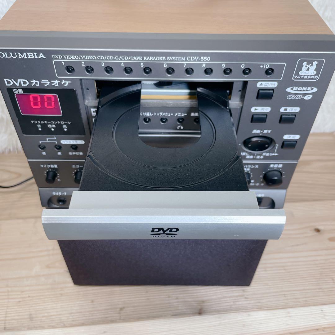 Columbia Cd, Md Cassette Decks Cdv-550 Dvd