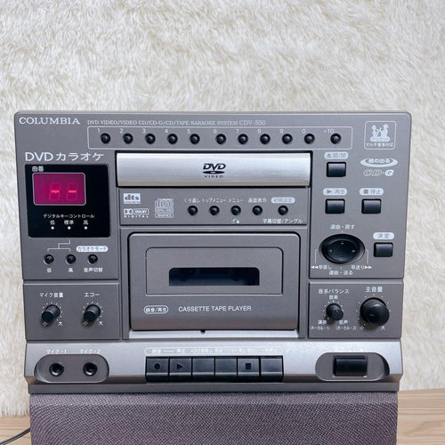 Columbia Cd, Md Cassette Decks Cdv-550 Dvd