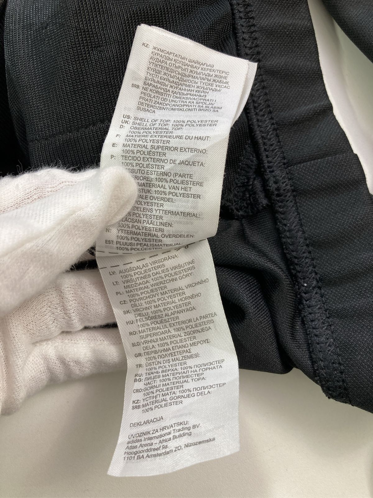 Adidas Jersey M