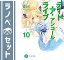 Others 1-10