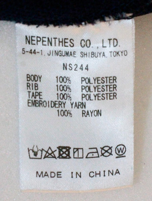 Jumper Blouson Needles S Needles/Track Jacket Poly Smooth/ /Ns244