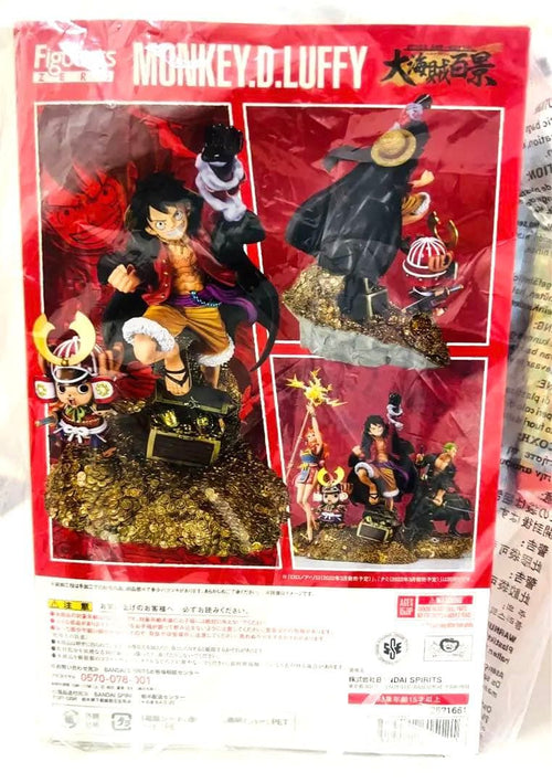 One Piece Zero
